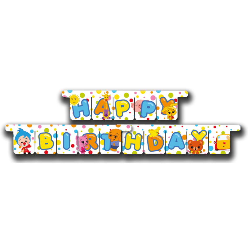 Clown-Plim-Plim-Happy-Birthday-Girlande-Kindergeburtstag-Party-Deko