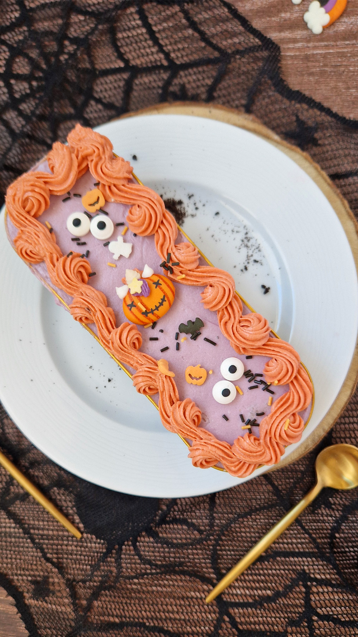 Streuselmix Halloween mit Kübris & Geistern, essbare Zuckerdeko, 100g