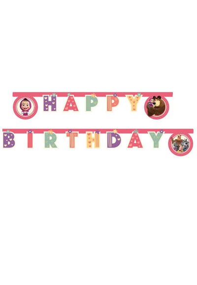 Buchstabenkette-Happy-Birthday-Mascha-und-der-Bär-Sweet-Heart-2-m